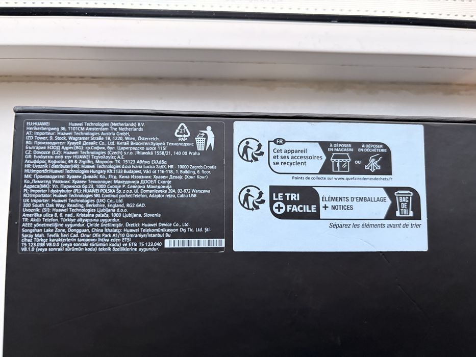 Huawei Mate Xs 2 512GB отлично състояние, пълен комплект