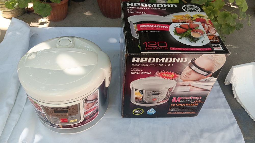 Redmond series multiPRO