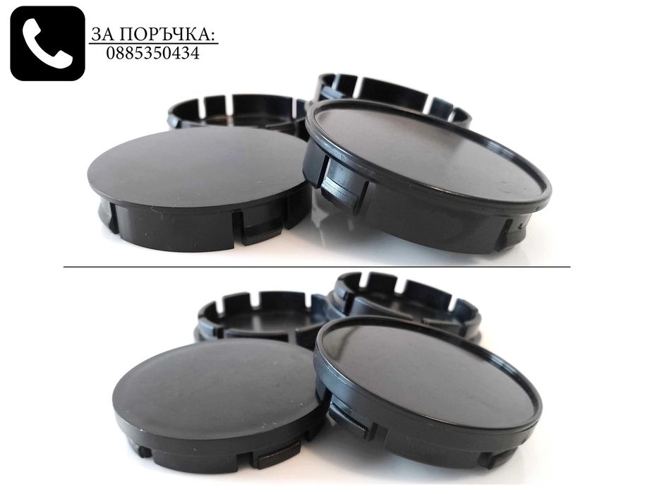 Универсални капачки за джанти 52/55/60мм / нови черни декоративни тапи за централен отвор стилни екстериорни автоаксесоари за всички марки и модели