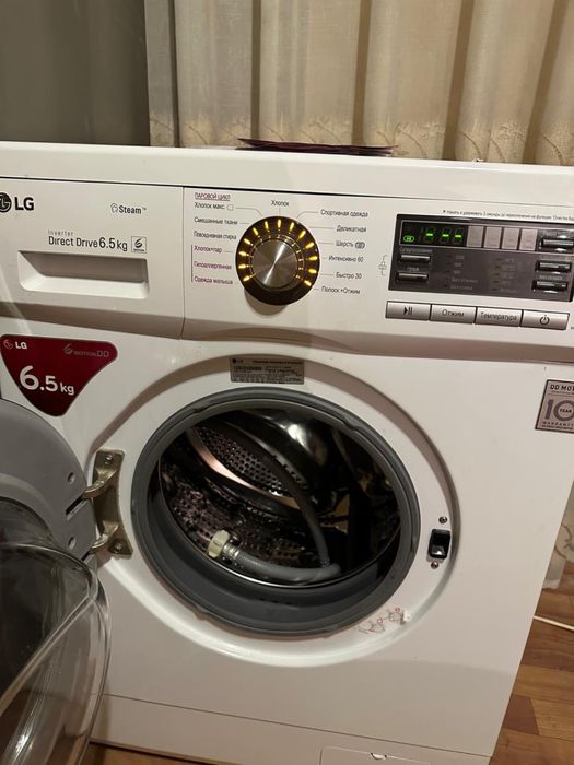 Холодильник LG no frost