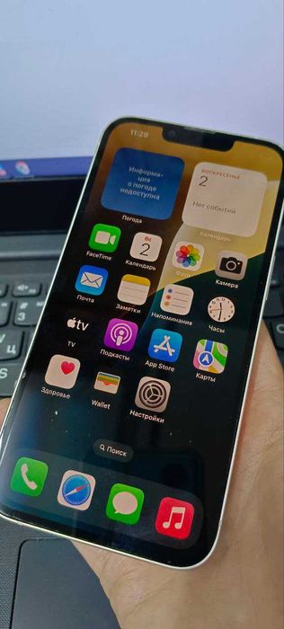 iPhone 13 100% Аксай (0709) лот 913669