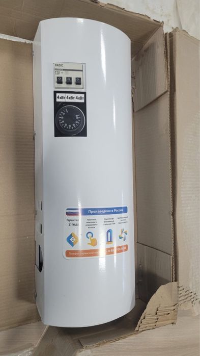 Электронный котел