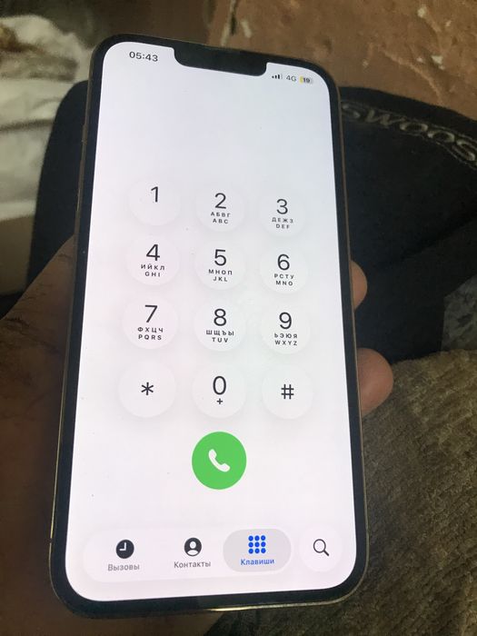 Iphone 13 Pro 256 Gb