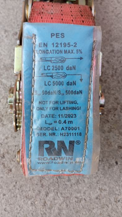 Стяжные ремни с трещеткой