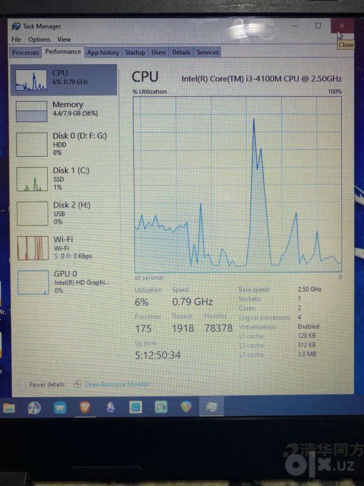Kuchaytirilgan Noutbuk Tongfang. Ofis/ish/studentlar uchun. 8GB RAM