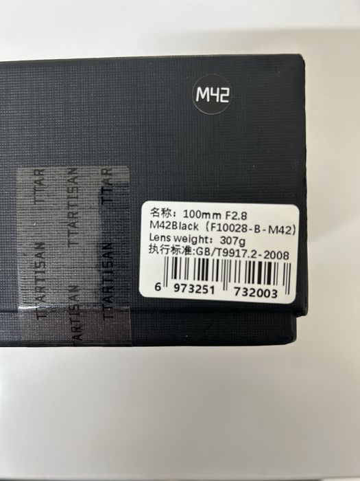 Obiectiv TTArtisan 100mm F2.8