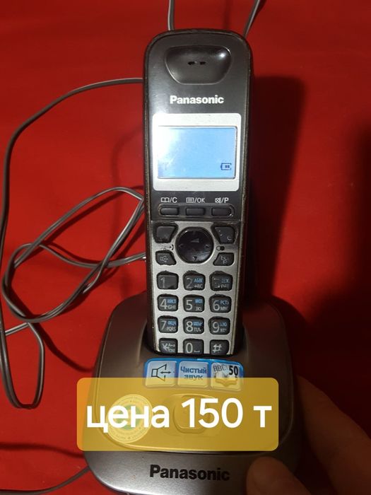 Продаю три  Радиотелефона PANASONIC