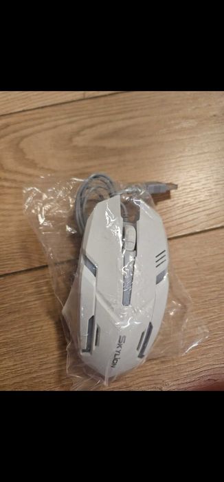 Mouse Slylion Iluminat