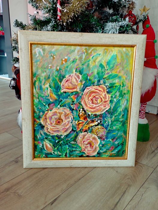 Прекрасна картина