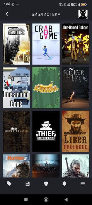 Стим аккаунт продажа