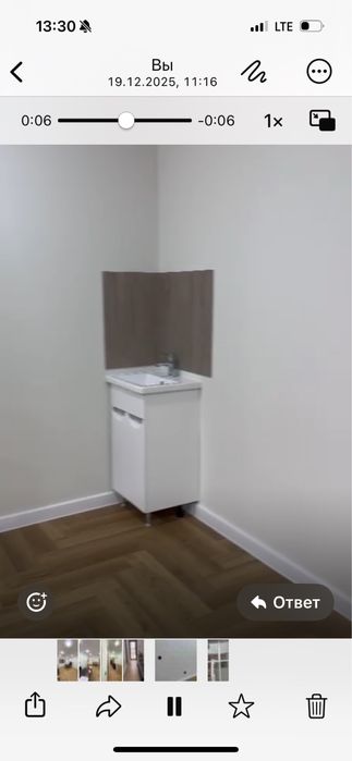 Сдам кабинет район Евразии.