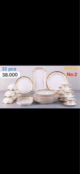 Набор посуда кухный нож