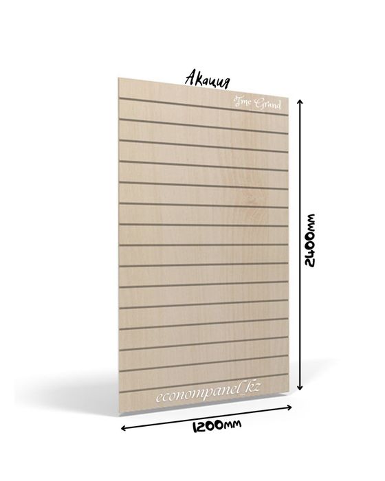 Экономпанели в 24х расцветках