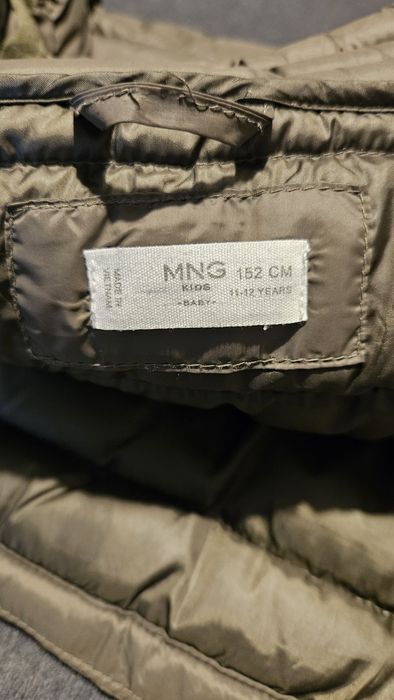 Детски елек Zara