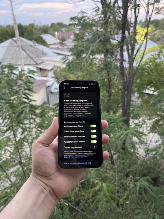 Срочно Iphone 12 pro max Айфон 12 про макс