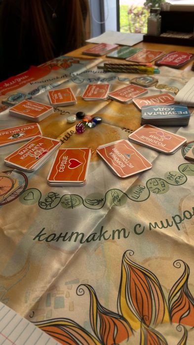 Продам игры Территория жизни и CashFlow