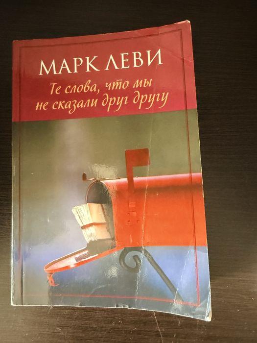 Продам книги. очень много литературы.