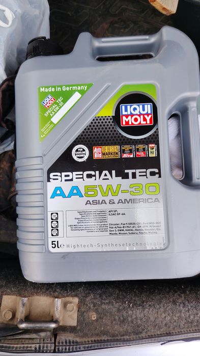Продам масло 10 лит LIQUI MOLY