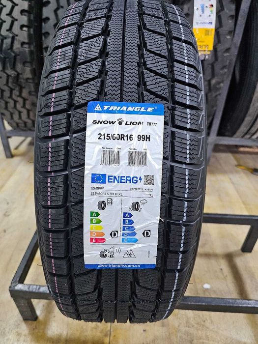 TRIANGLE  қысқы  дөңгелектері