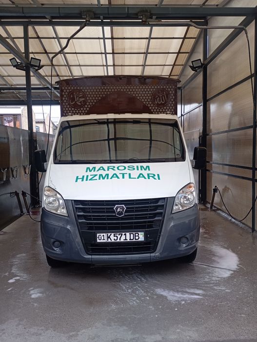 Маросим Дафн Жаноза машин