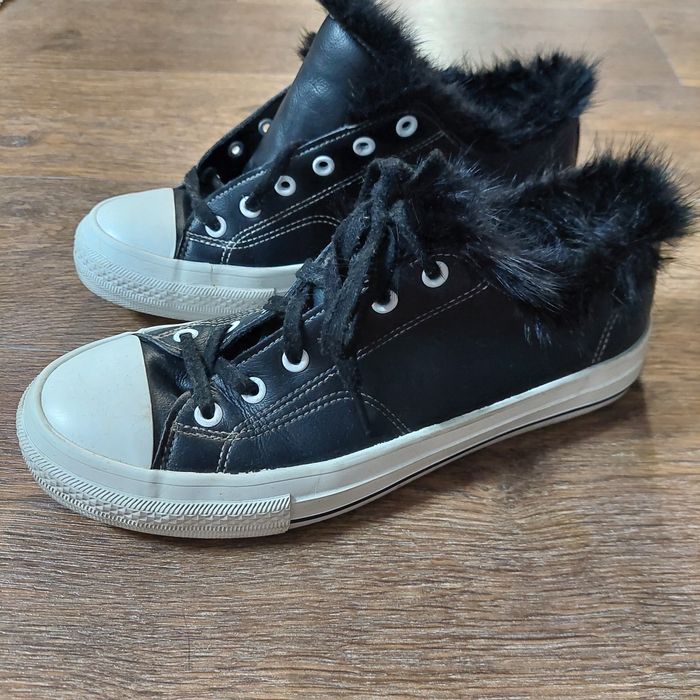 Продам утеплённые кеды