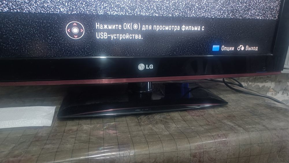 Телевизор lG             . .