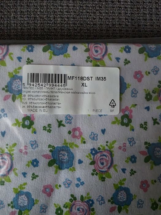 Maieu Damă mărimea XL