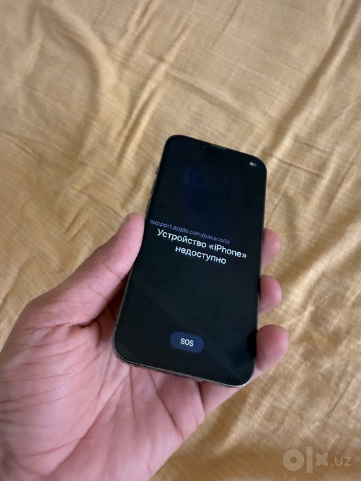 iphone 13pro idiyal
