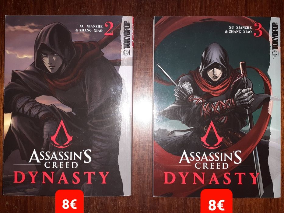 Комикси и манга на различни цени