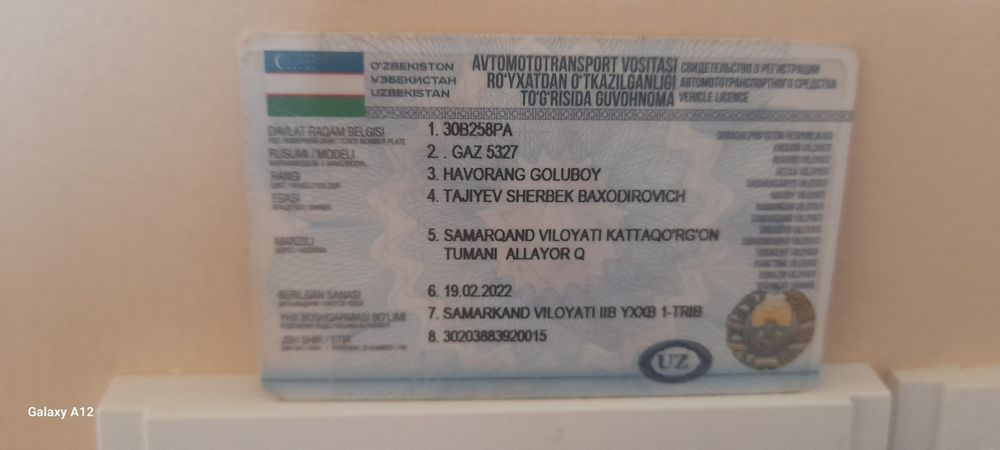 Gaz53 86yik metan gaz