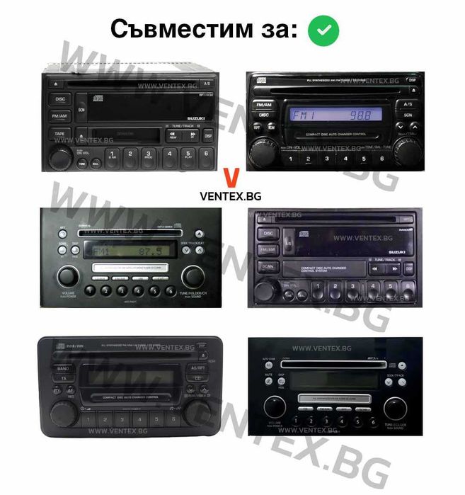Bluetooth и USB интерфейс за Suzuki Clarion - WEFA Безплатна доставка
