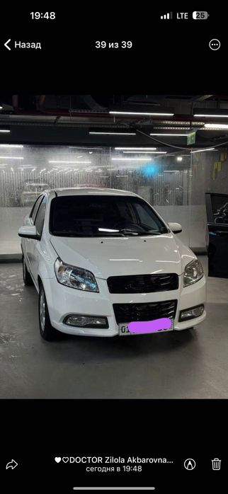 Нексия 3 автомат каропка 2020 йил