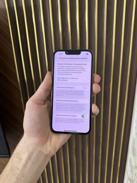 Iphone 13 Pro 256 Айфон 13 Про 256