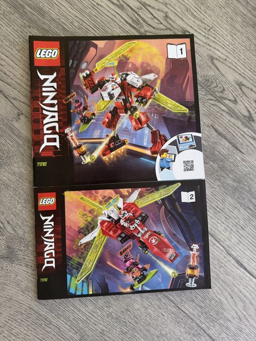 Lego Ninjago 71750 / 71707 / 71702