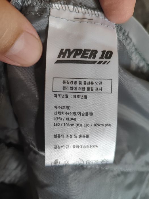 Продам женскую ветровку