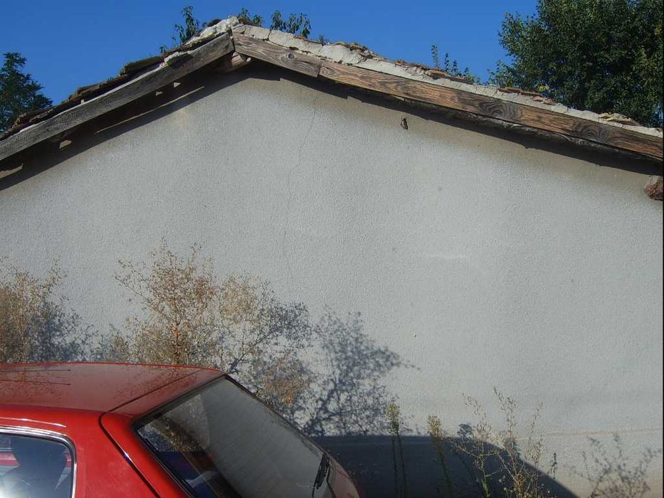 Къща с голям двор в Свобода