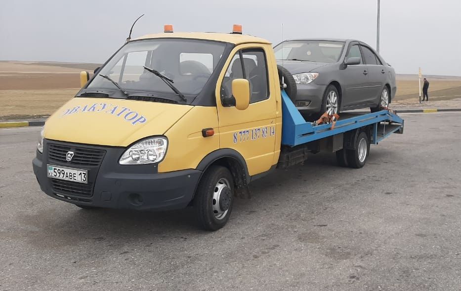 Эвакуатор/Портал 24/7