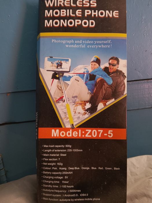 Селфи палка монопод