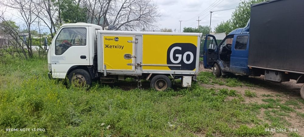 Исузу Елф Полный привод Рефрижератор Холодильник