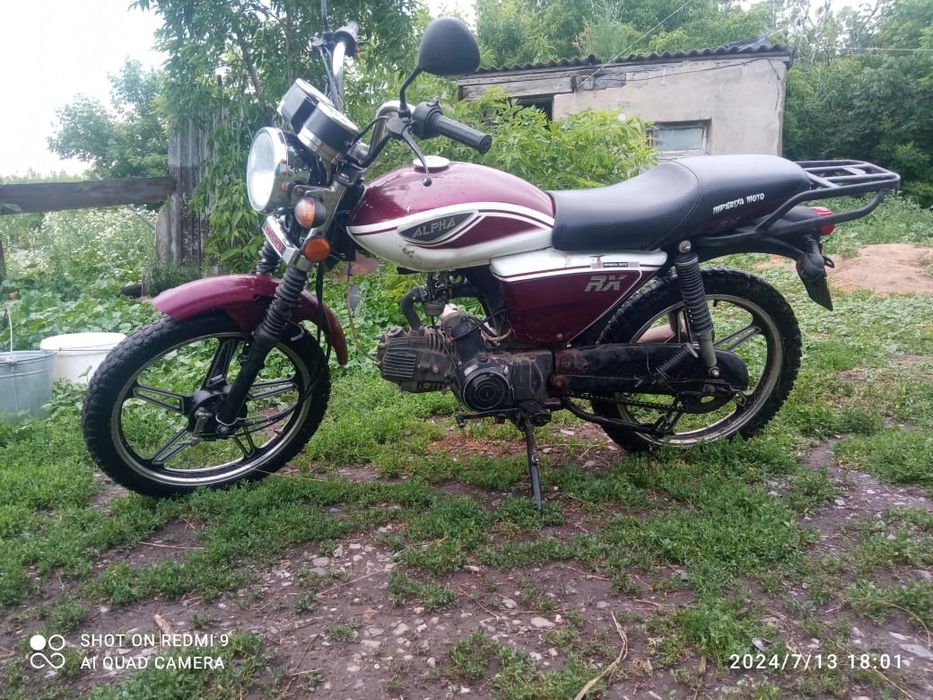 Продам  альфа мотор в хорошем состояние