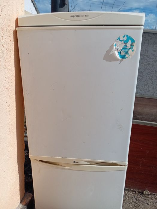 Продам холодильник LG