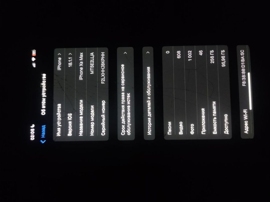 Iphone Xs Max 256 GB karopka bor 2.5 miyon boliwi