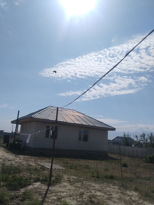 Продам дом вместе с фазендой
