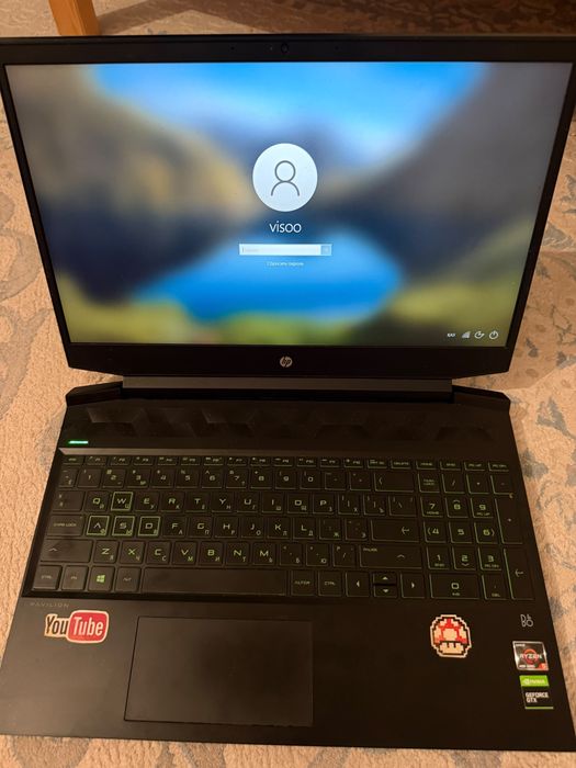 HP Pavillion Gaming 15