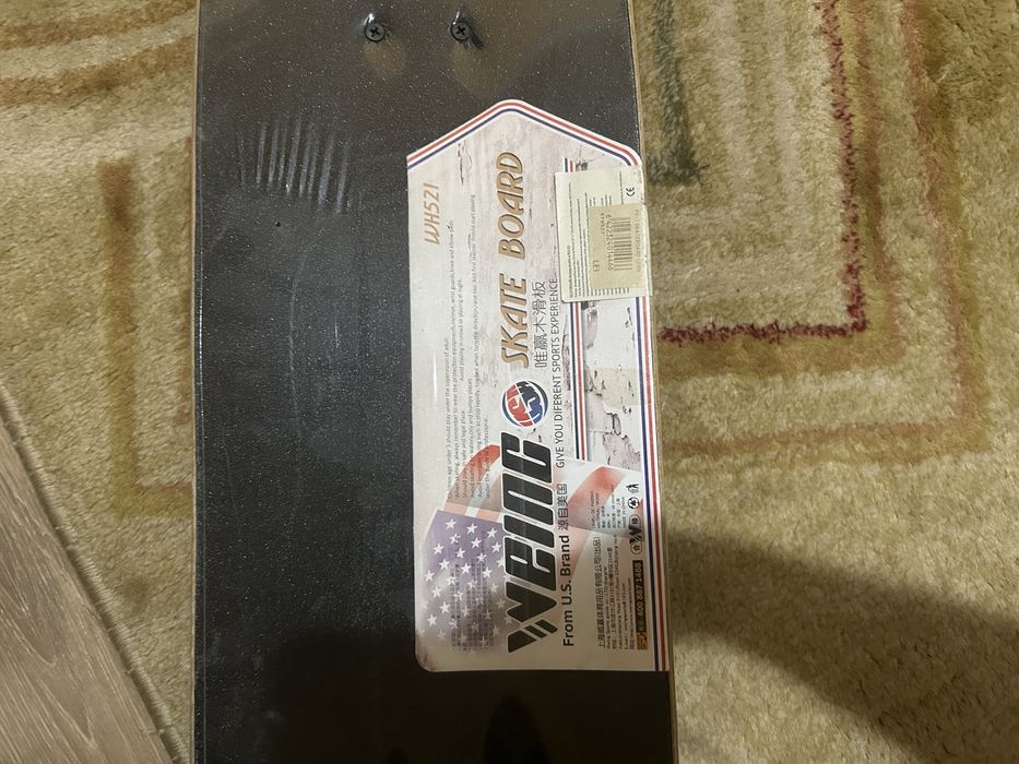 Skateboard ca nou