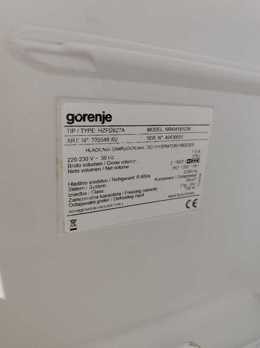 Хладилник за вграждане Gorenje