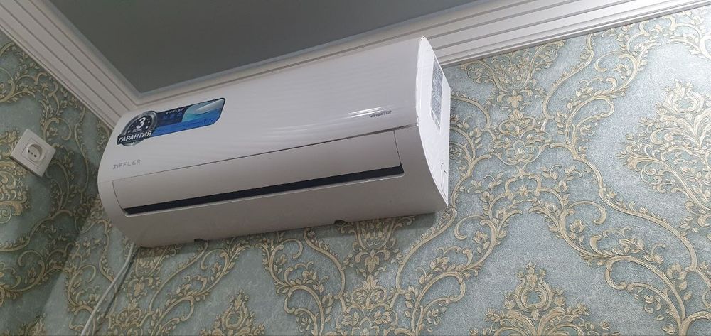 Кондиционер Ziffler