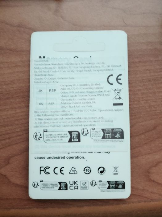 microSD на 1 ГБ.