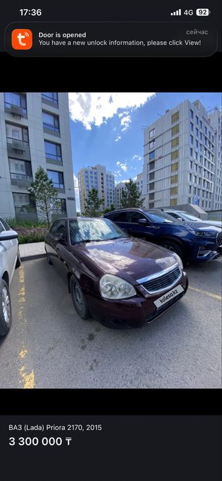 Lada PRIORA LUX пакет на роботе