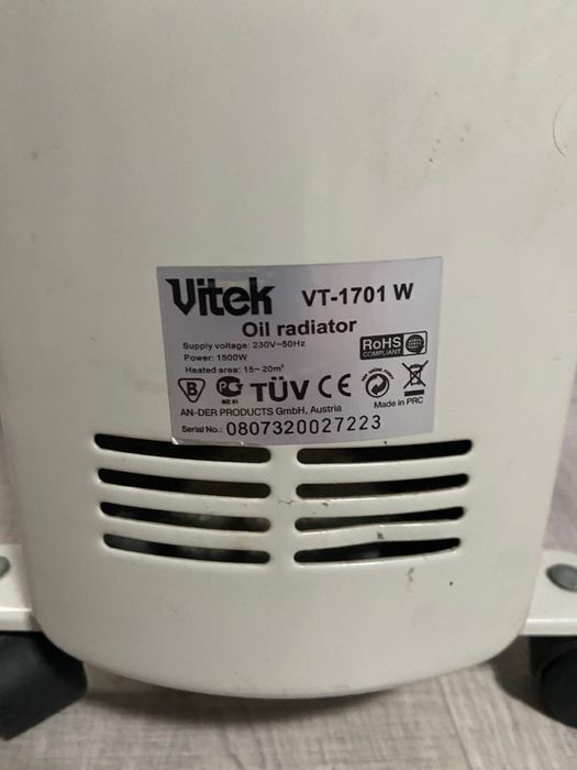 Продам обогреватель